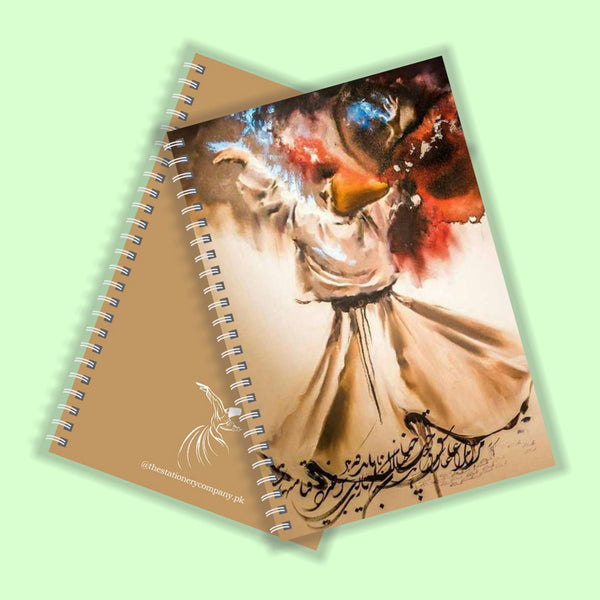 TSC Spiral Notebook Style 186