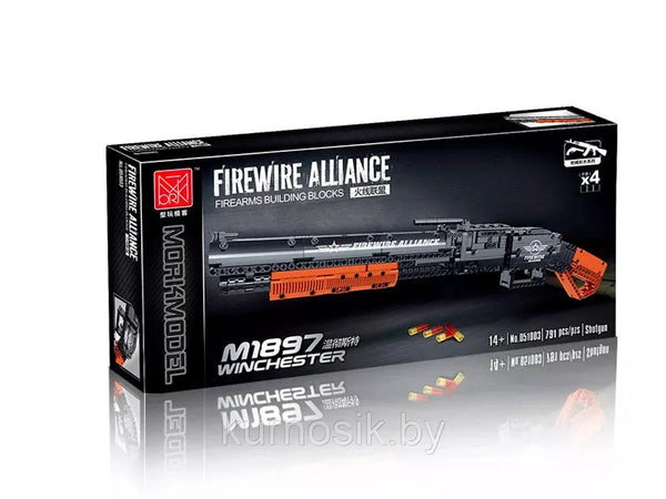LEPIN FIREWIRE ALLIANCE WINCHESTER GUN BLOCKS 051003