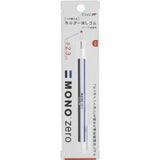Tombow Mono Eraser Zero 2.3mm