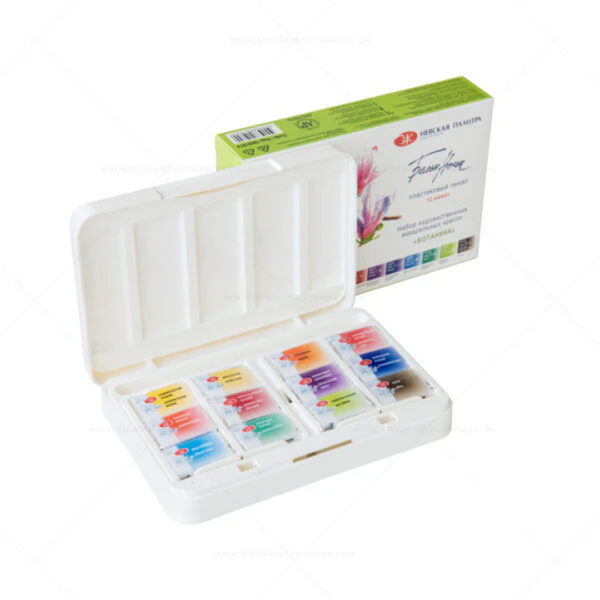 White Nights Artist Watercolor set of 12 Full Pans Botanica Theme Plastic Box
