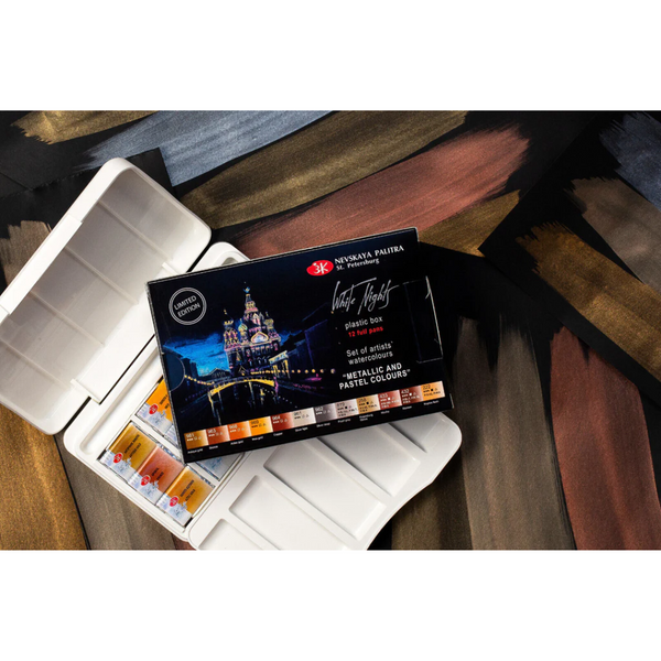 White Nights Artist Watercolor set of 12 Full Pans Metallic colors Plastic Box