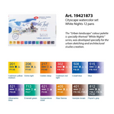 White Nights Artist Watercolor set of 12 Full Pans Urban Landscape ThemePlastic Box