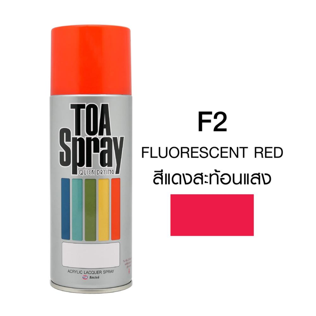 TOA ACRYLIC LACQUER SPRAY