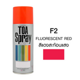 TOA ACRYLIC LACQUER SPRAY