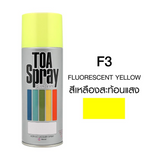 TOA ACRYLIC LACQUER SPRAY