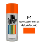 TOA ACRYLIC LACQUER SPRAY