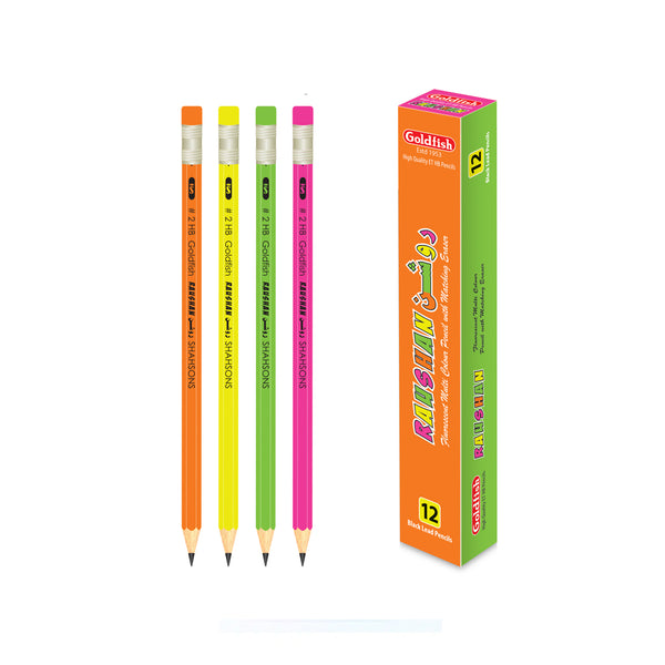 Goldfish Raushan Pencil Eraser Pack of 12