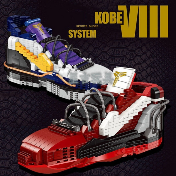 LEPIN NIKE SPORTS SHOES BLOCKS