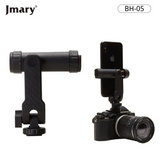 Jmary BH-05 Double Cold Shoe Extension Mobile Holder