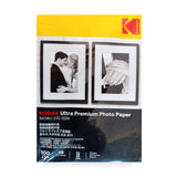 Kodak 4x6 Photo Paper 270gm Rc Lusster 100 Sheets