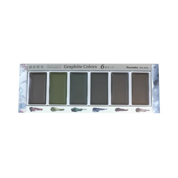 KURETAKE Gansai Tamebi Graphite Colors Pack of 6