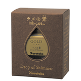 Kuretake ZIG ink-café Drop of Shimmer