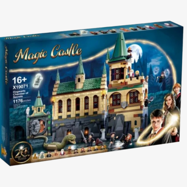 LEPIN CASTLE ON CAROUSELL BLOCKS 19071