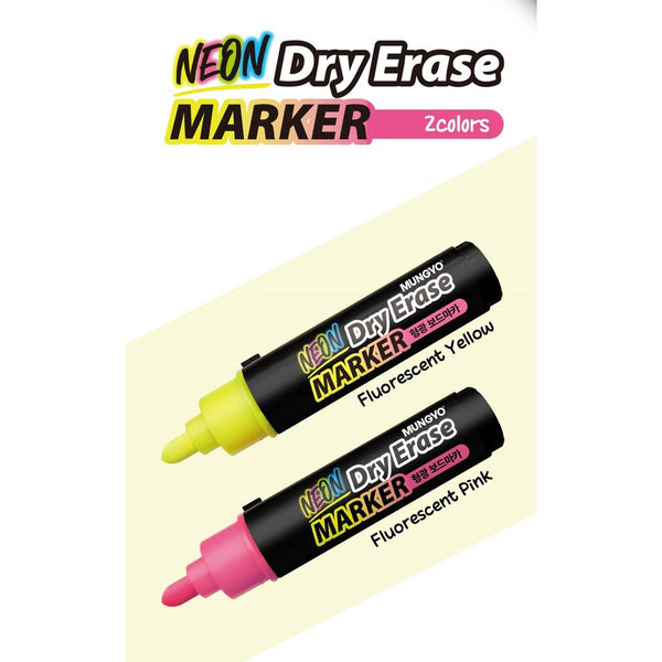 Mungyo Neon Dry Erase Markers Set of 2