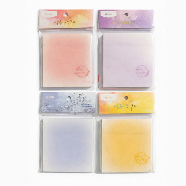 Sticky Notes Pk Buy Sticky Notes Online | Best Sticky Notes Price in Pakistan ...