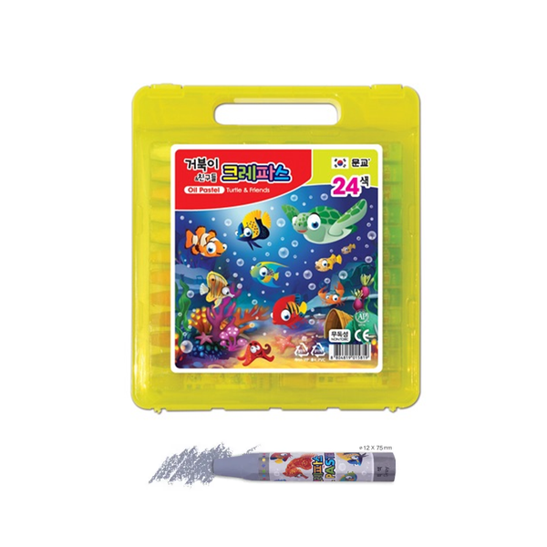 Mungyo Hexagonal Oil Pastel Pack of 24
