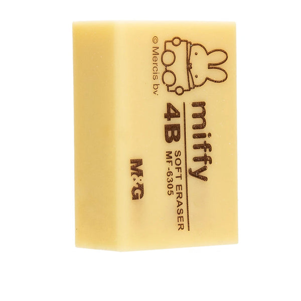 Miffy soft eraser with dimensions and branding on a white background
