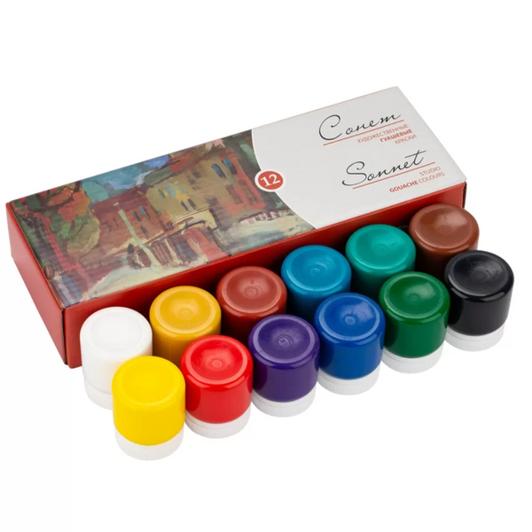 Sonnet Studio Gouache Colour Set Of 12x40ml