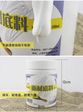 Marie's Gesso Primer 500ml - thestationerycompany.pk