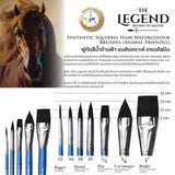 The Legend Synthetic Squirrel  Hair watercolor Brushes