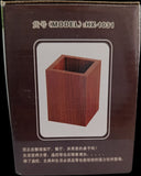 Wooden Pen Stand HX-1031