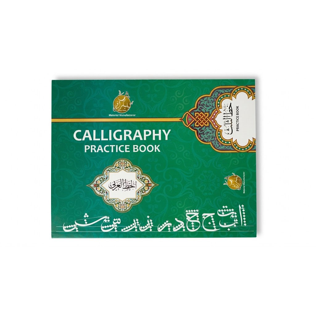 Target Callgraphy Book Calligraphy Practice Book 40 Pages - A4 – thestationerycompany.pk