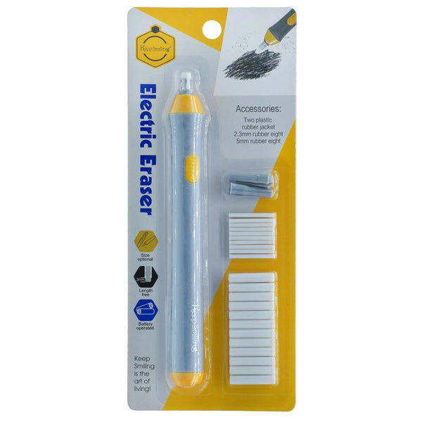 Keep Smiling Electric Eraser EE-0002