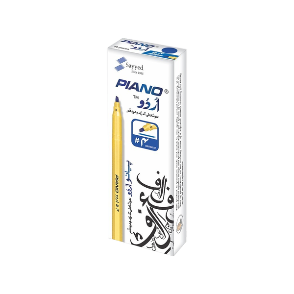 Piano Urdu Fiber-Tip Marker Pack of 10