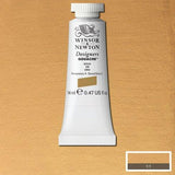 Winsor Newton Designers Gouache 14ml Tube Gold - thestationerycompany.pk