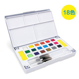 Keep Smiling Aquarelle Watercolor with Palette 12-18-24 - thestationerycompany.pk