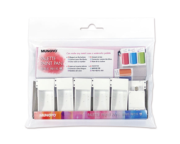 Mungyo Palette Paint Pan Pack of 6