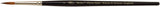 Winsor Newton Finest Kolinsky Sable Brushes Series 7 - thestationerycompany.pk