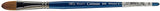 Winsor Newton Cotman Filbert Brushes Series 668 - thestationerycompany.pk