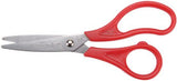 Crayola Pointed Tip Scissors - thestationerycompany.pk