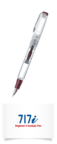 Dollar Transparent Fountain Pen 717i - thestationerycompany.pk