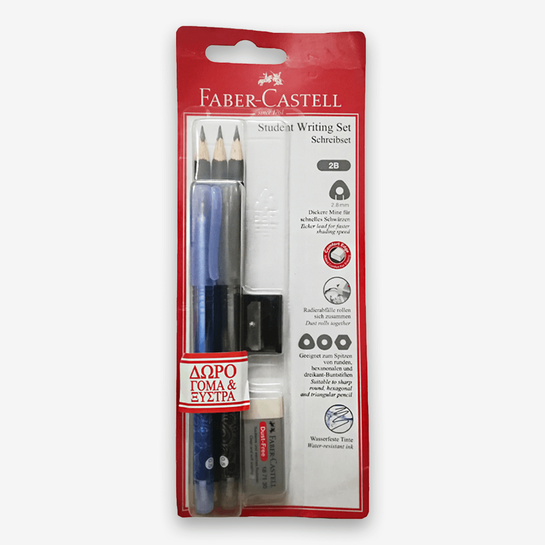Faber Castell Student Writing Set