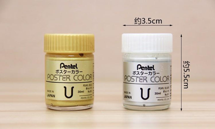 Pentel Poster Colors Paint Set 12 Colors 30ml - thestationerycompany.pk