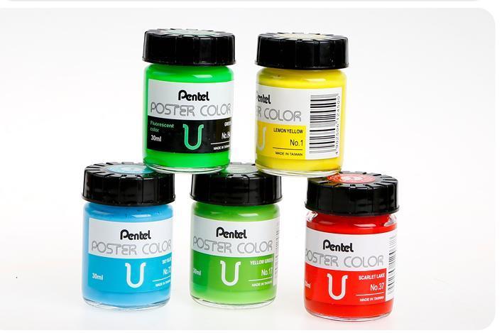Pentel Poster Colors Paint Set 12 Colors 30ml - thestationerycompany.pk