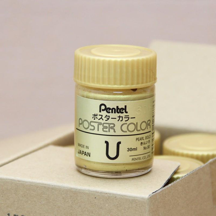 Pentel Poster Colors Paint Set 12 Colors 30ml - thestationerycompany.pk