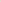 Deli E2042 Big Paper Cutter - thestationerycompany.pk