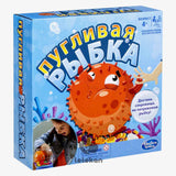 Hasbro BLOWFISH (BLOWUP) E3255