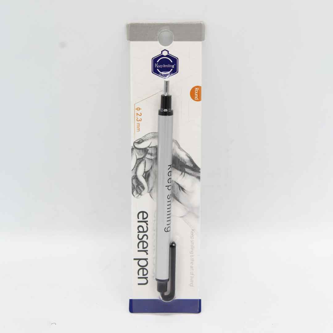 Keep Smiling Eraser Pen 2.3mm