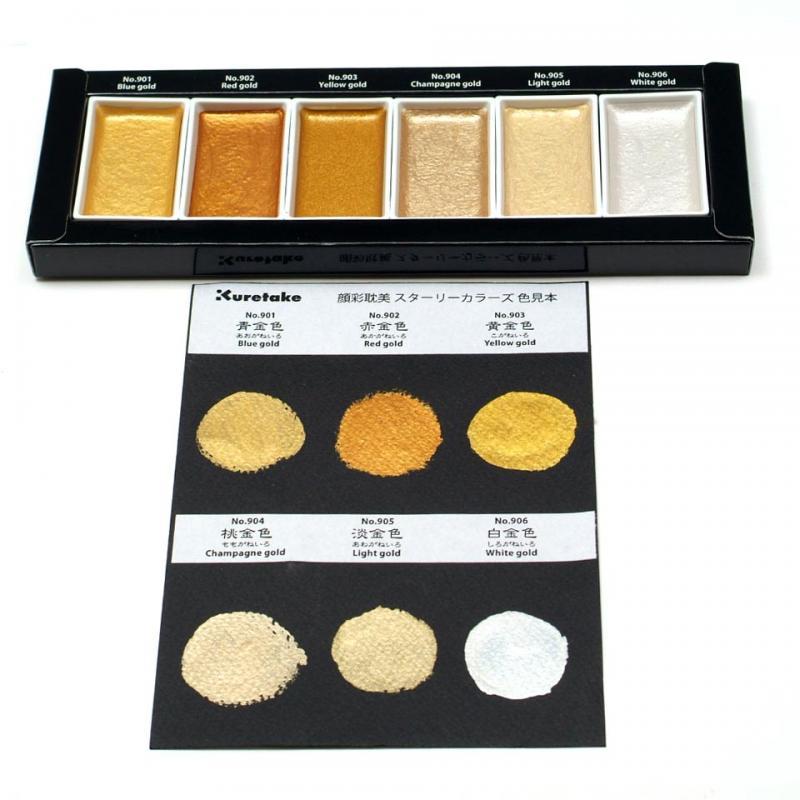 Zig Kuretake Gansai Tambi Starry Watercolor Set Of 6 Color - thestationerycompany.pk