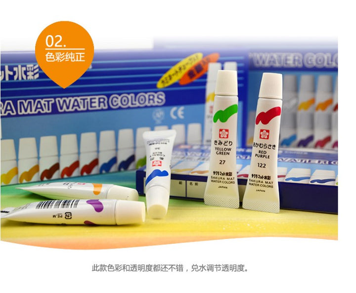 Sakura Mat Watercolor Pack of 12-24 5ml Tube - thestationerycompany.pk