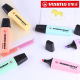 Stabilo Boss Original Highlighter 5mm - thestationerycompany.pk