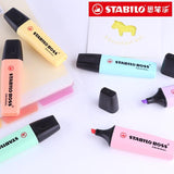 Stabilo Boss Original Highlighter 5mm