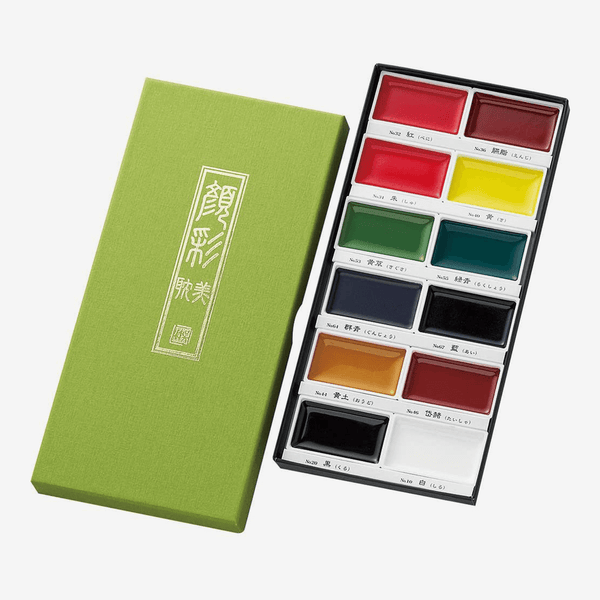 Zig Gansai Tambi Watercolor Set Of 12