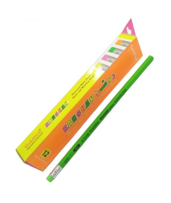 Goldfish Raushan HB Pencil Pack Of 12 - thestationerycompany.pk