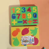 Baby Puzzle Numbers Symbols and Fruit Pics Floor Mat