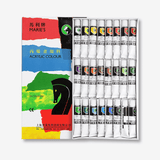 Maries Acrylic Paint Pack Of 24 Tubes